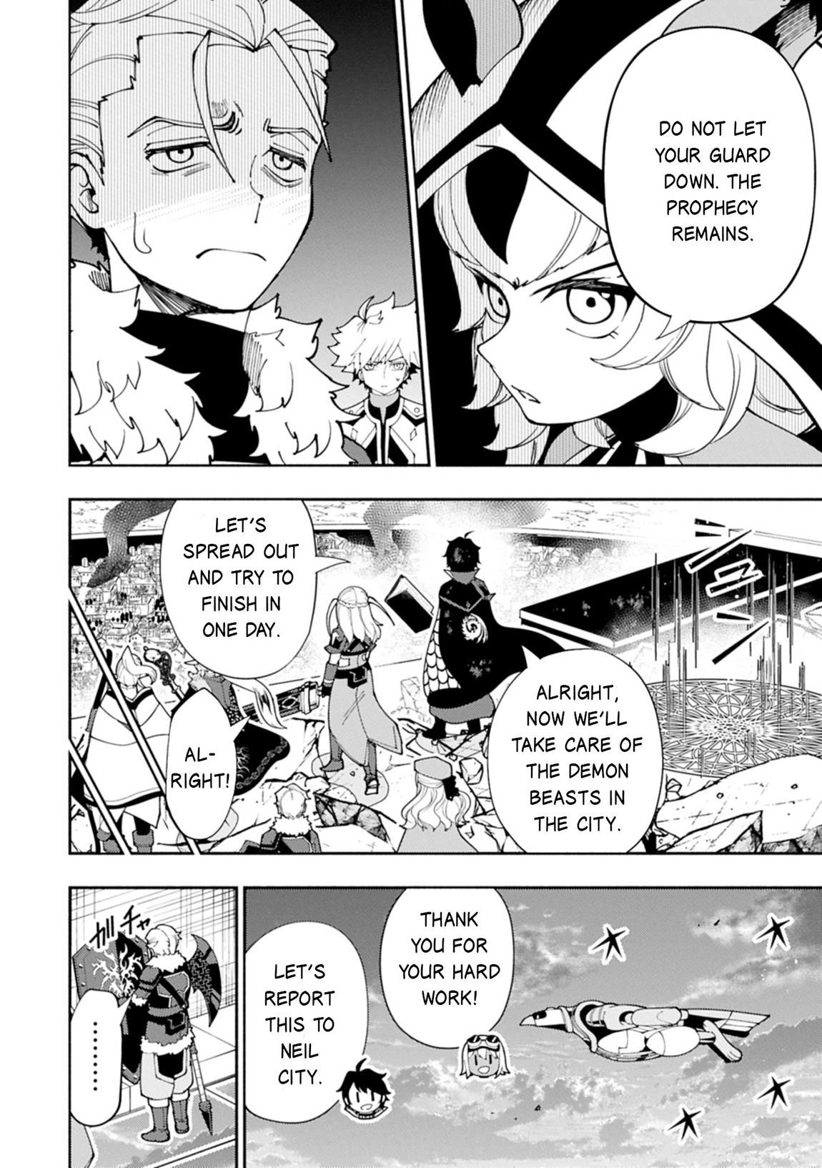 Hellmode ~Gamer Who Likes to Speedrun Becomes Peerless in a Parallel World with Obsolete Setting~ Chapter 78.1 - Page 6