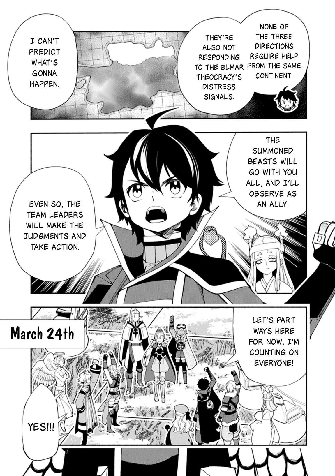 Hellmode ~Gamer Who Likes to Speedrun Becomes Peerless in a Parallel World with Obsolete Setting~ Chapter 79.1 - Page 5