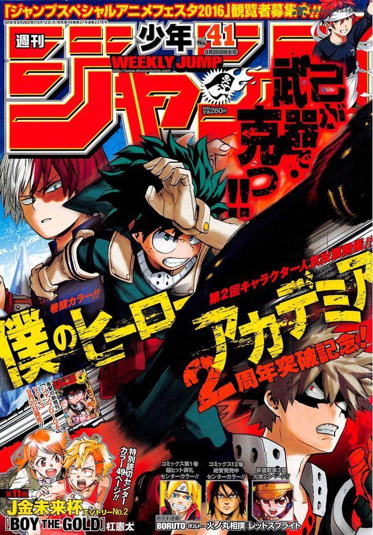 My Hero Academia Chapter 106 - Page 1