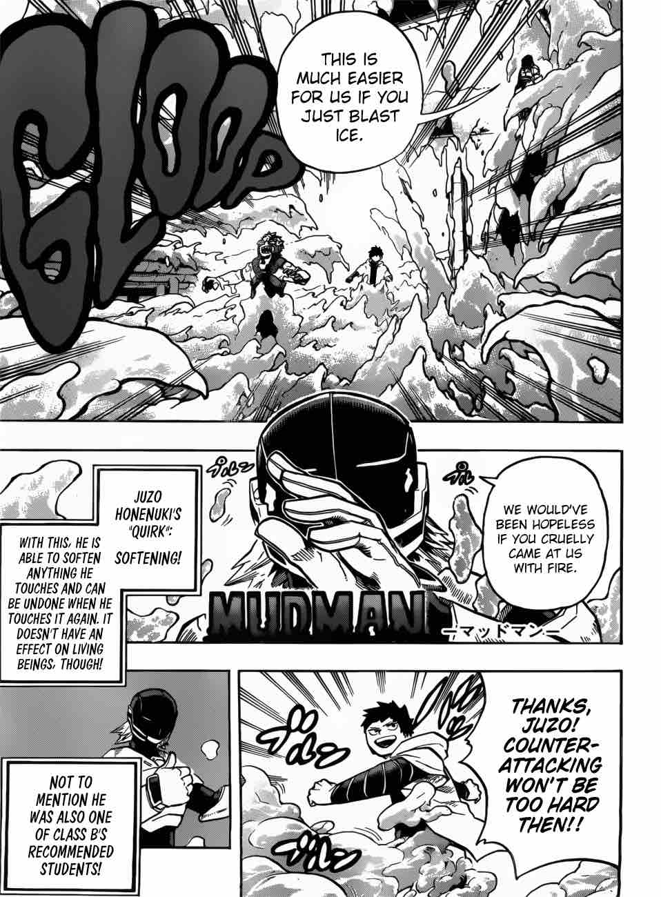 My Hero Academia Chapter 203 - Page 6