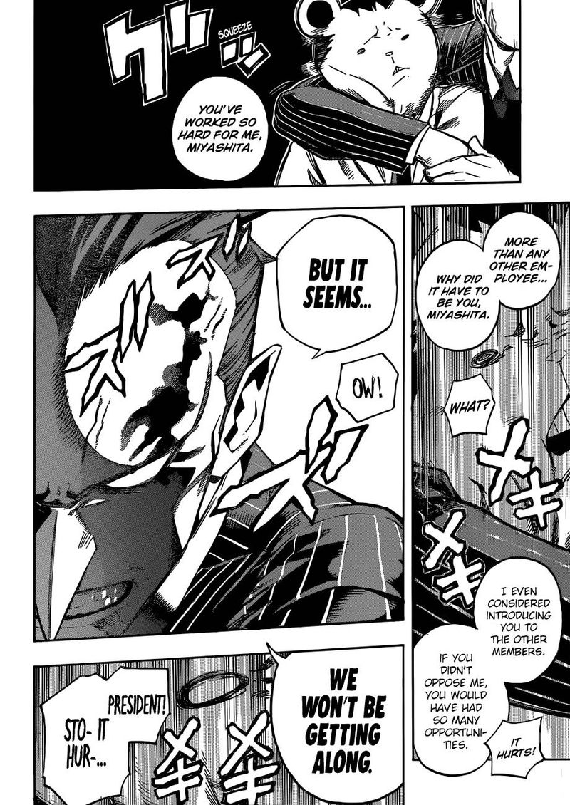 My Hero Academia Chapter 218 - Page 8