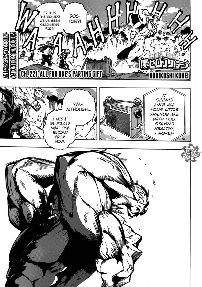 My Hero Academia Chapter 221 - Page 1