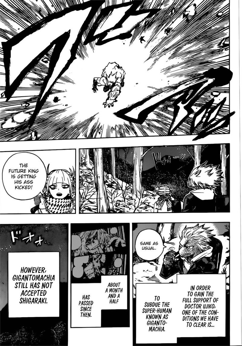 My Hero Academia Chapter 223 - Page 3