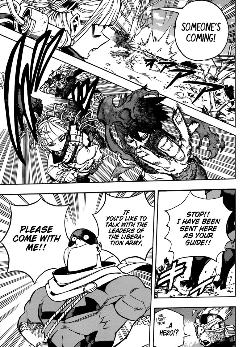 My Hero Academia Chapter 224 - Page 8