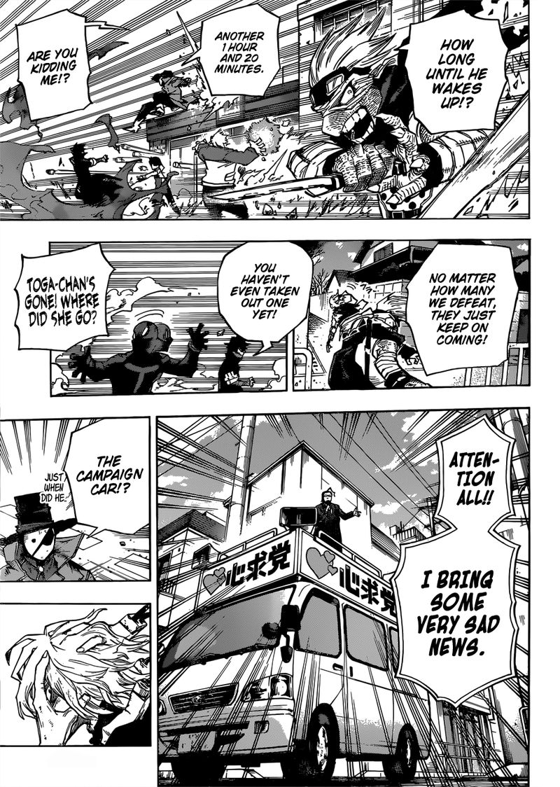 My Hero Academia Chapter 227 - Page 7