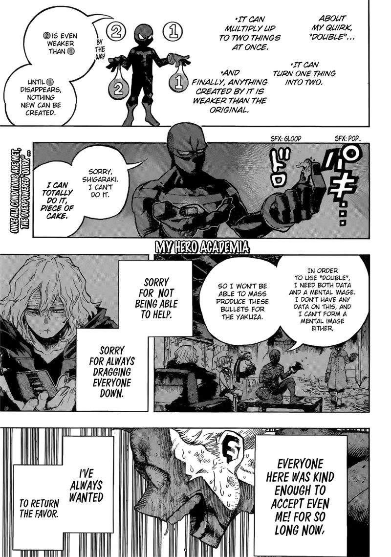 My Hero Academia Chapter 230 - Page 1