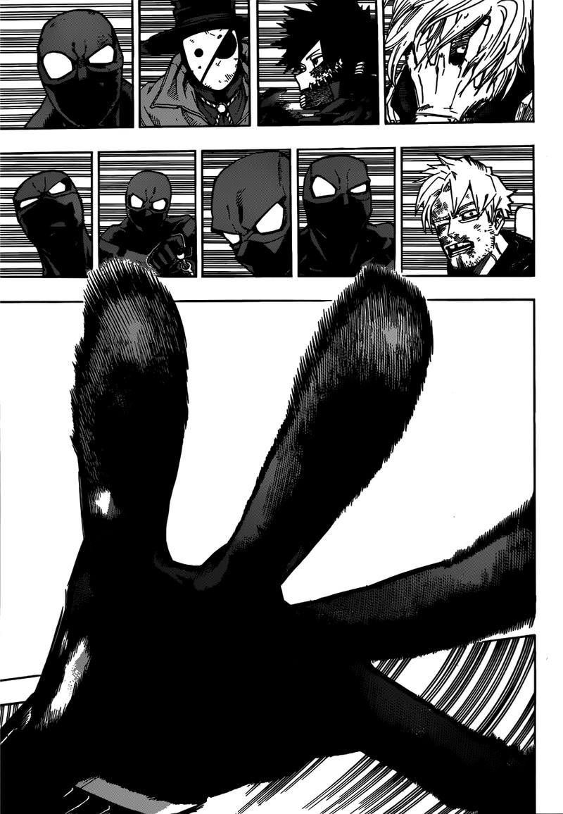 My Hero Academia Chapter 232 - Page 6