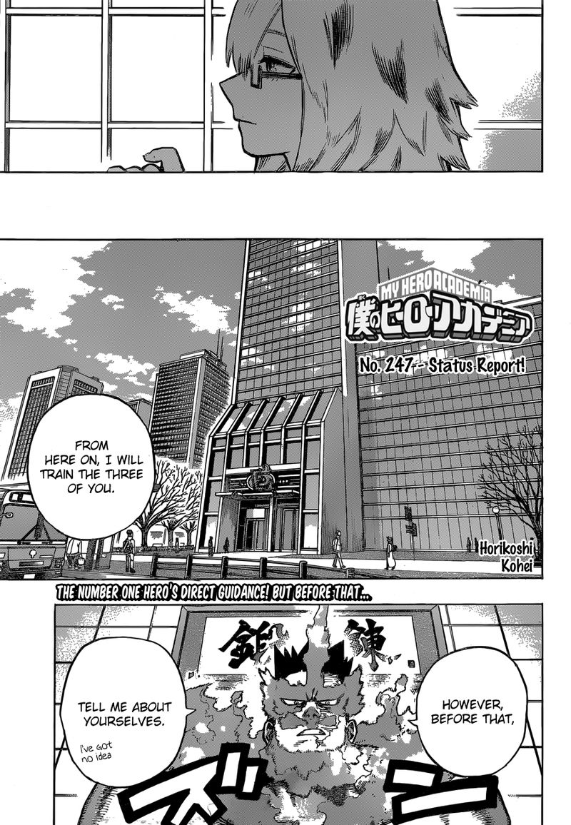 My Hero Academia Chapter 247 - Page 1