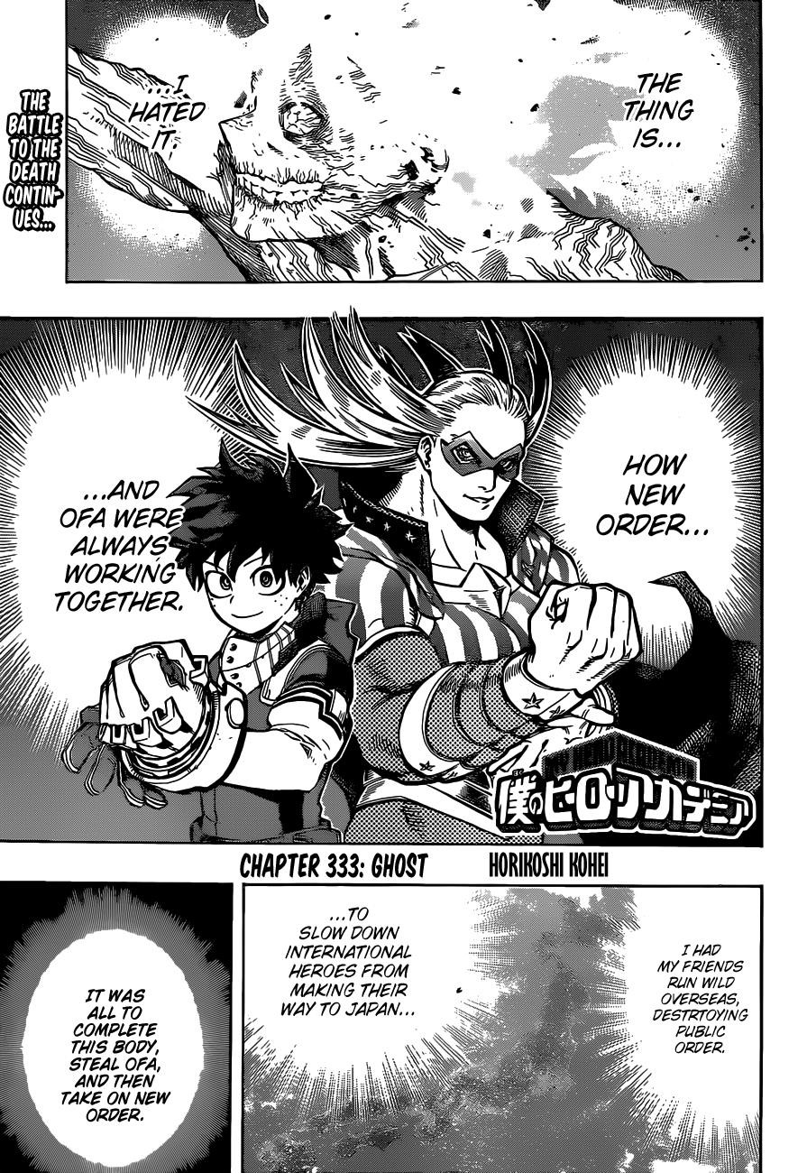 My Hero Academia Chapter 333 - Page 1