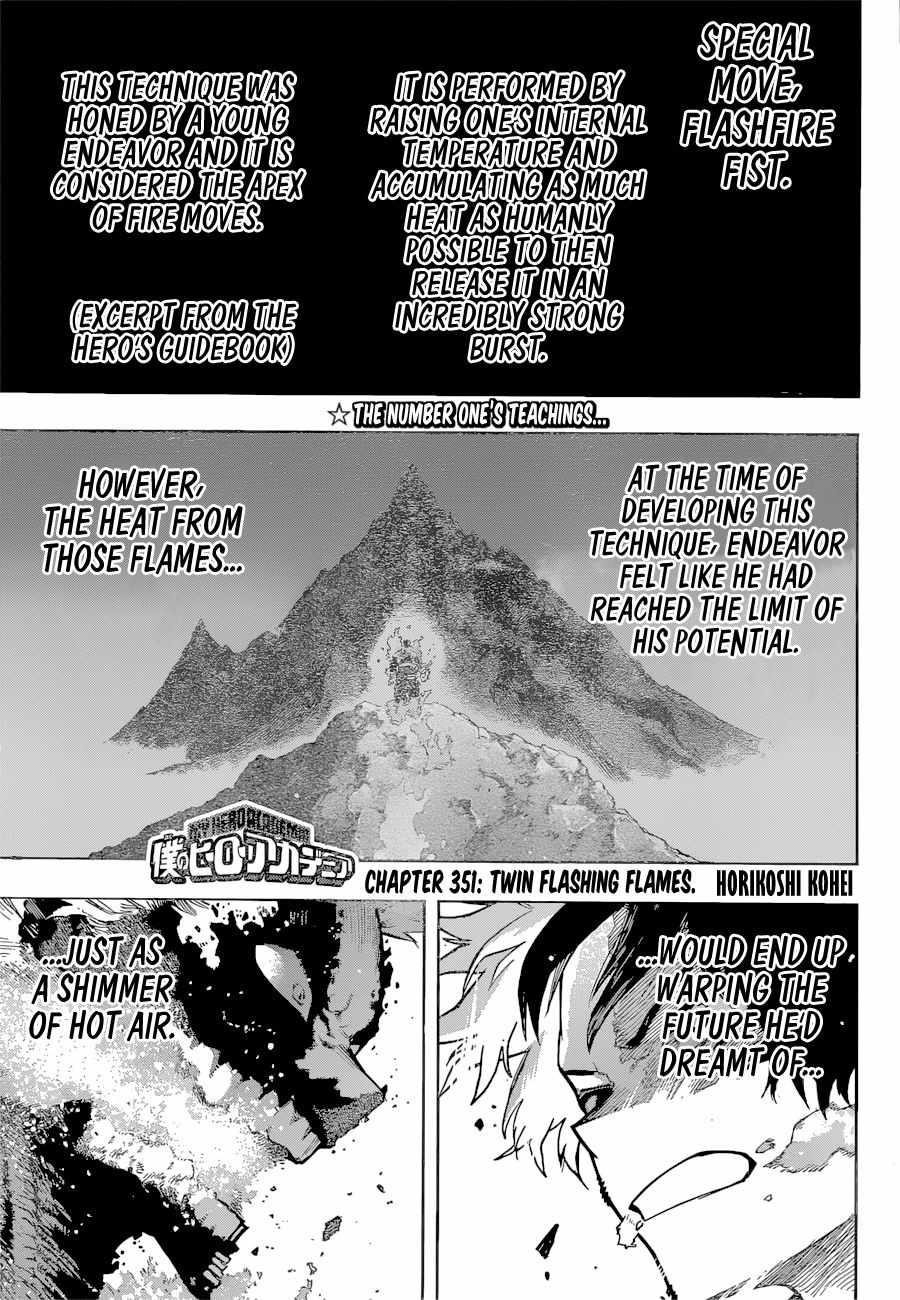 My Hero Academia Chapter 351 - Page 1