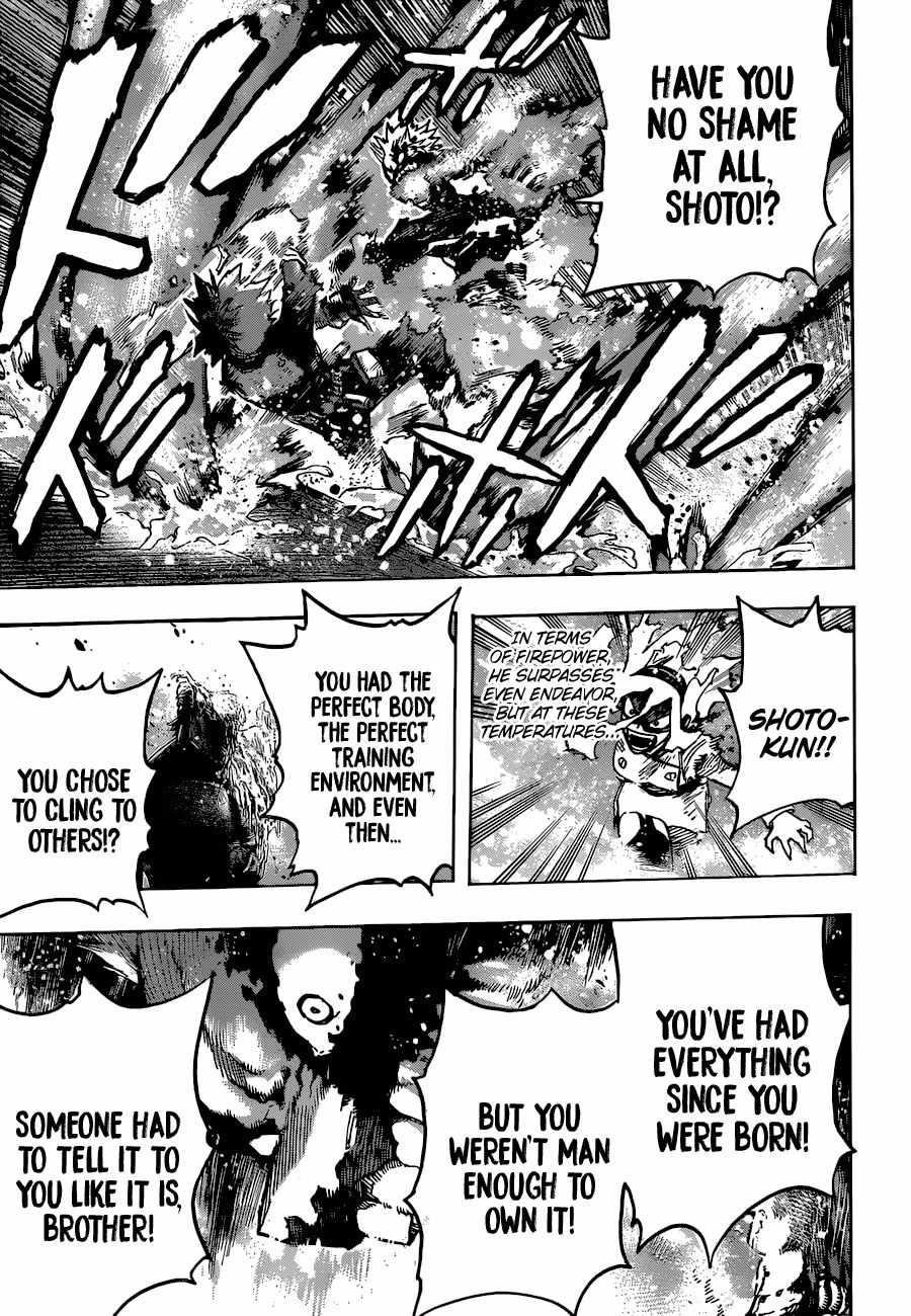 My Hero Academia Chapter 351 - Page 9