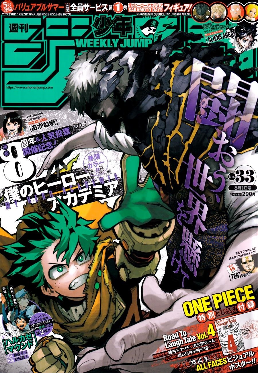 My Hero Academia Chapter 359 - Page 1