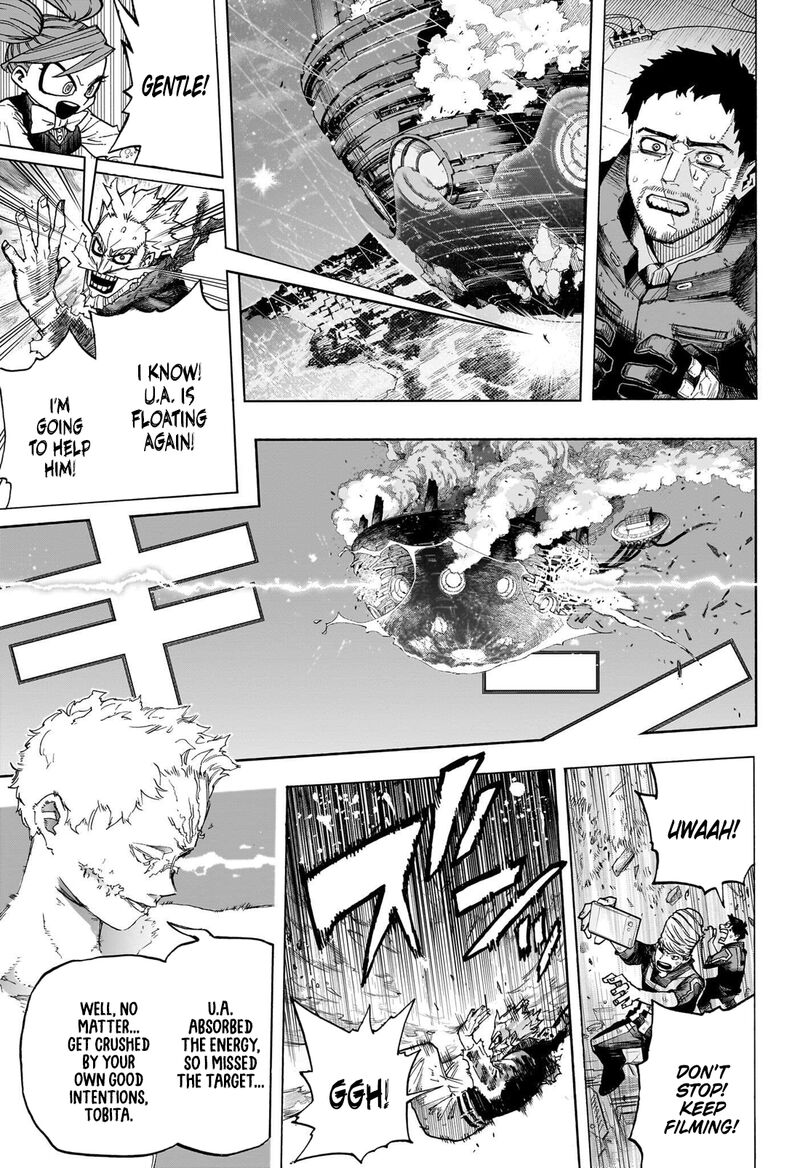 My Hero Academia Chapter 403 - Page 7