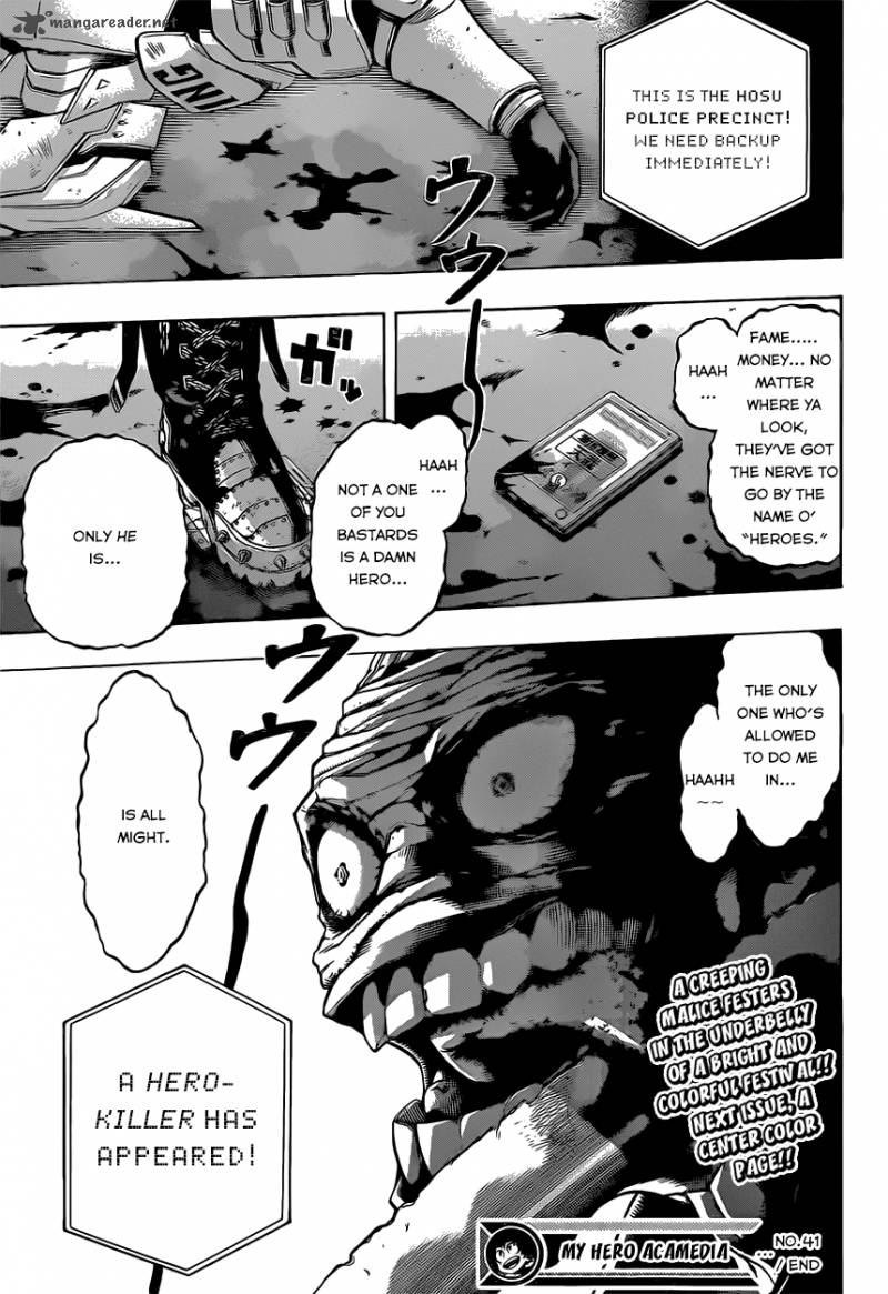 My Hero Academia Chapter 41 - Page 21