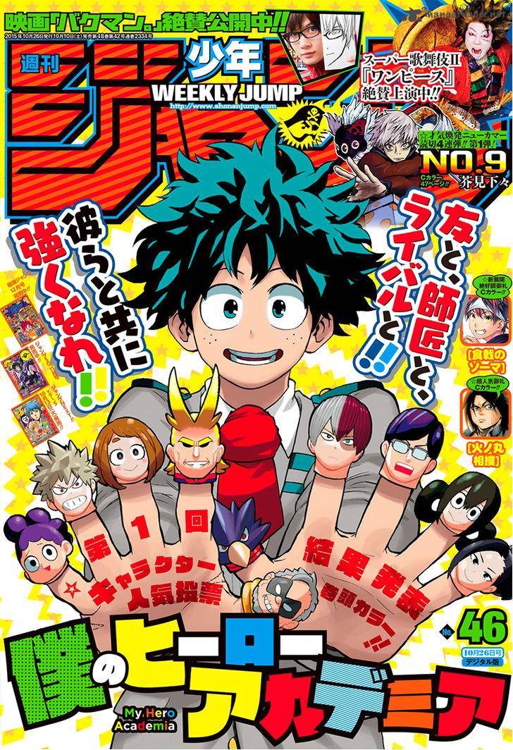 My Hero Academia Chapter 62 - Page 2