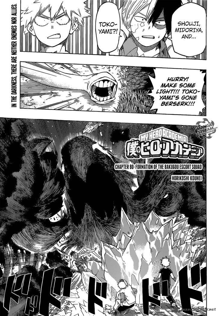 My Hero Academia Chapter 80 - Page 1