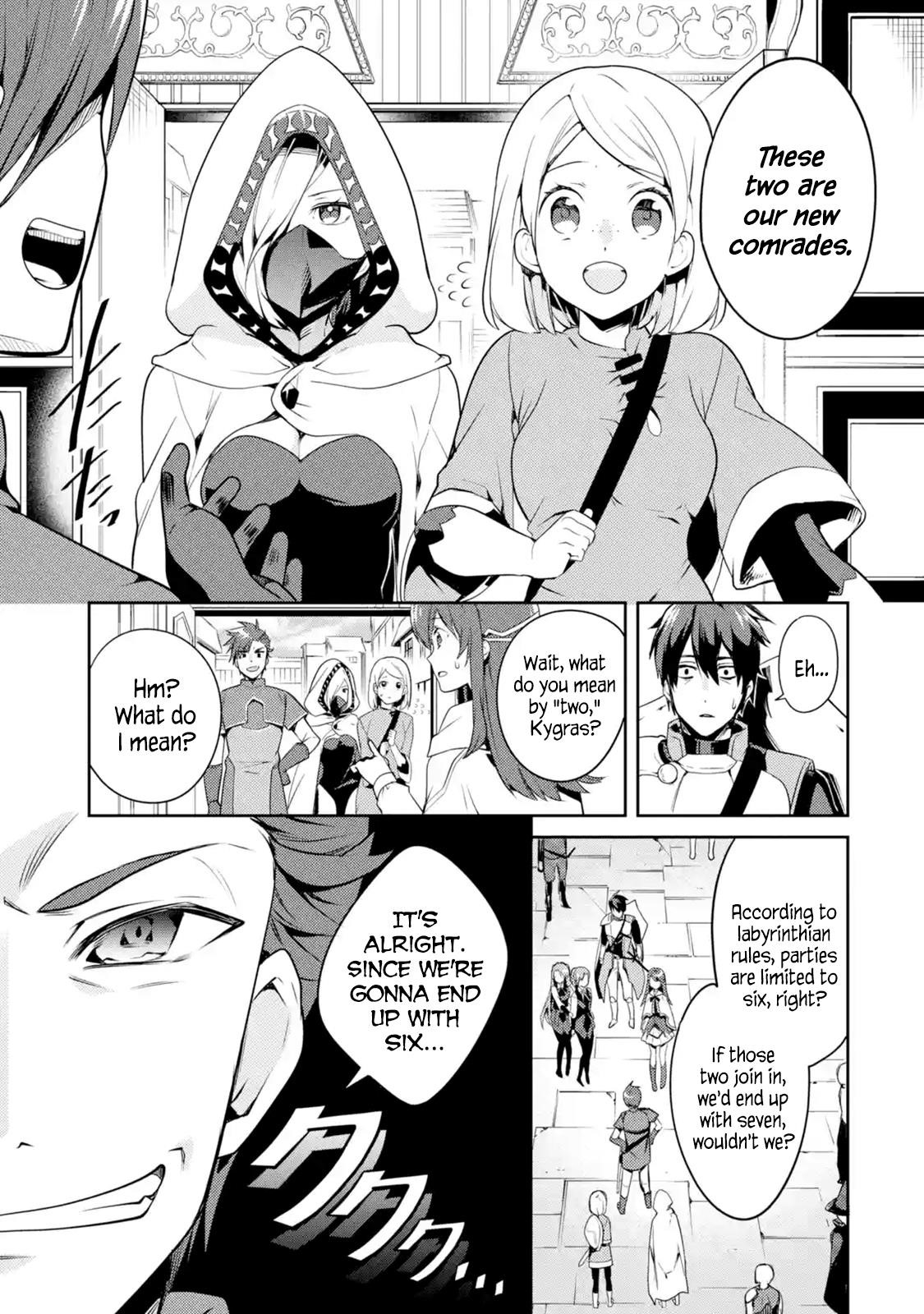 The Labyrinth Raids Of The Ultimate Tank ~The Tank Possessing A Rare 9,999 Endurance Skill Was Expelled From The Hero Party~ Chapter 1.2 - Page 2