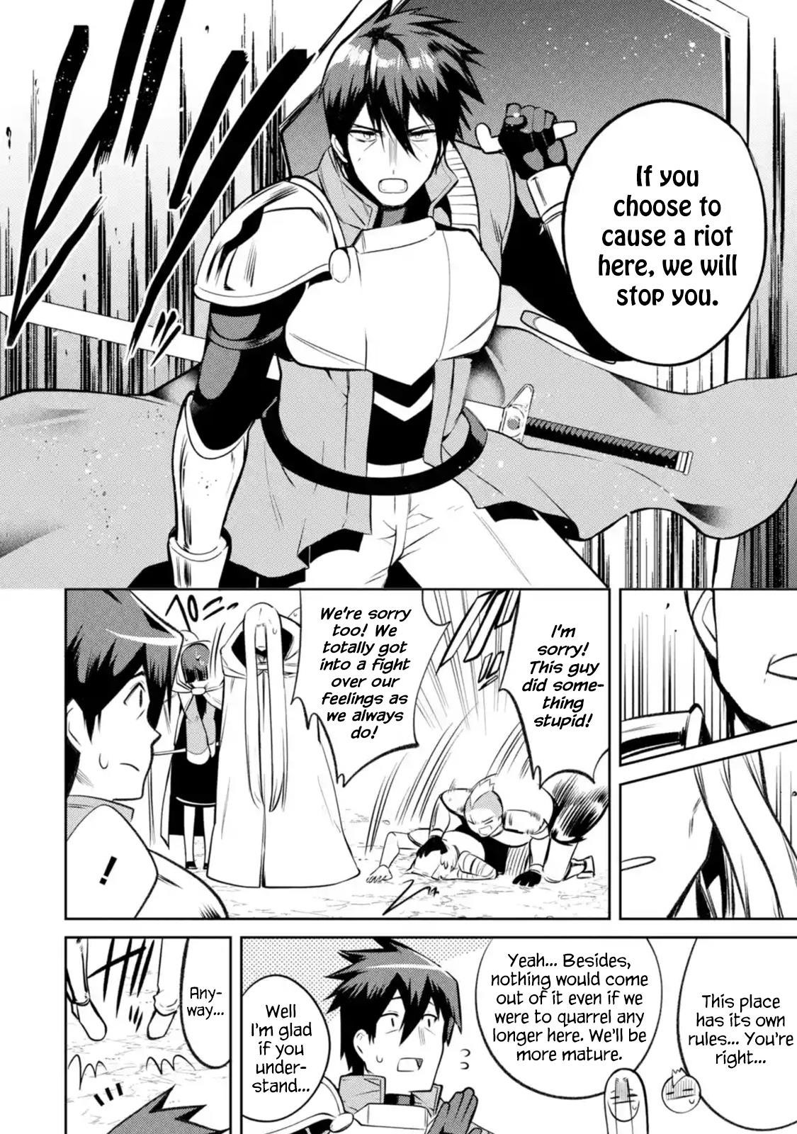 The Labyrinth Raids Of The Ultimate Tank ~The Tank Possessing A Rare 9,999 Endurance Skill Was Expelled From The Hero Party~ Chapter 8.3 - Page 9