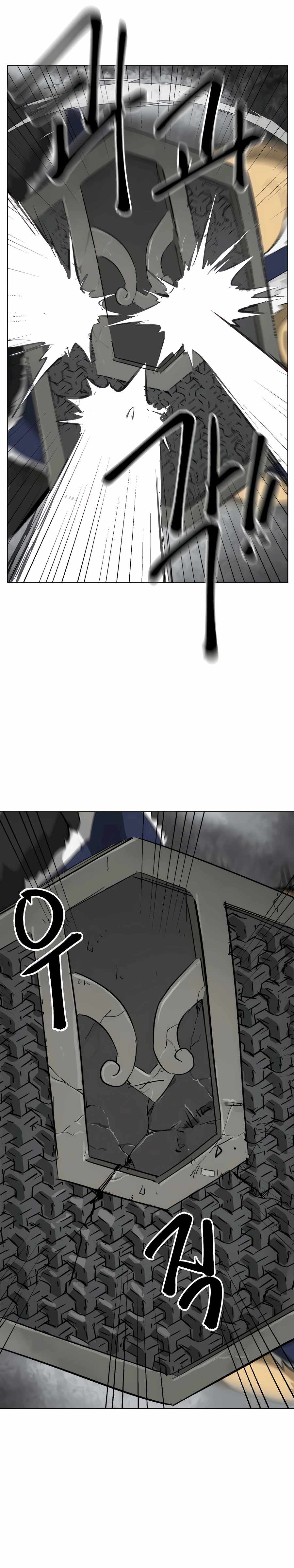 Infinite Level Up in Murim Chapter 131 - Page 11