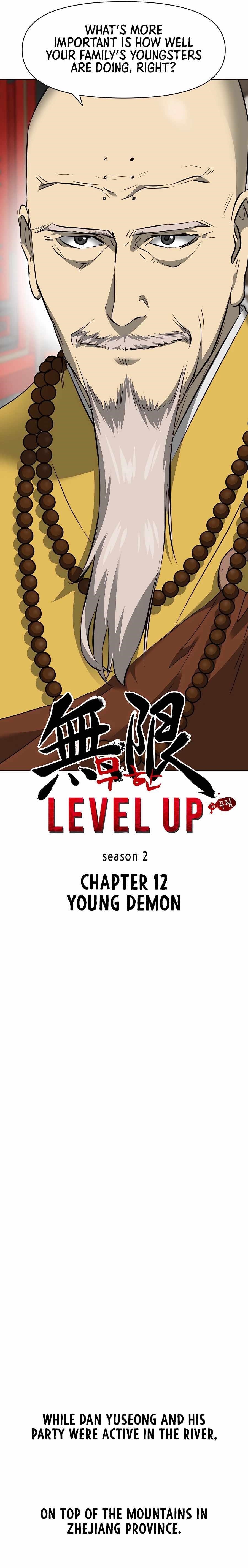 Infinite Level Up in Murim Chapter 141 - Page 6