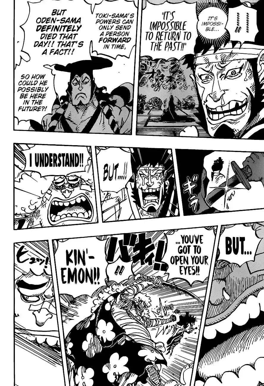 One Piece Chapter 1008 - Page 4