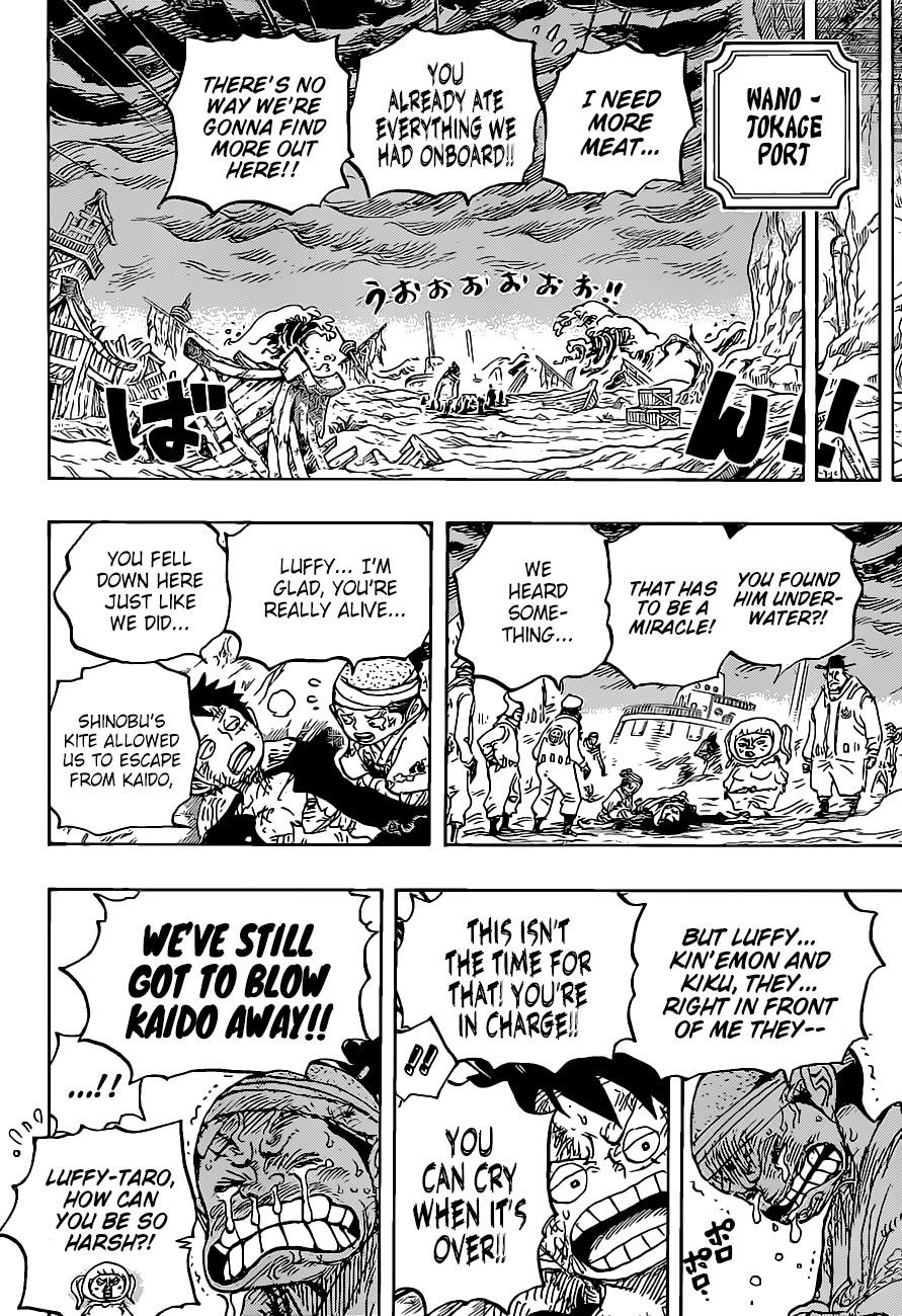 One Piece Chapter 1020 - Page 16