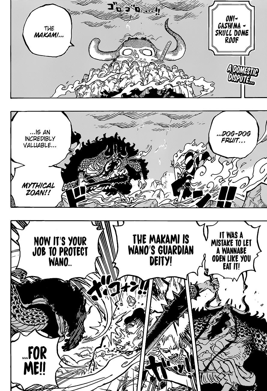 One Piece Chapter 1020 - Page 2