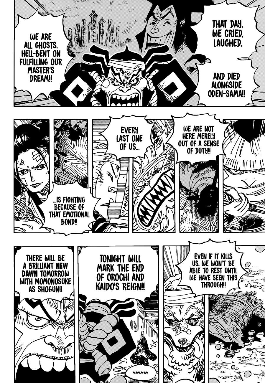 One Piece Chapter 1022 - Page 6