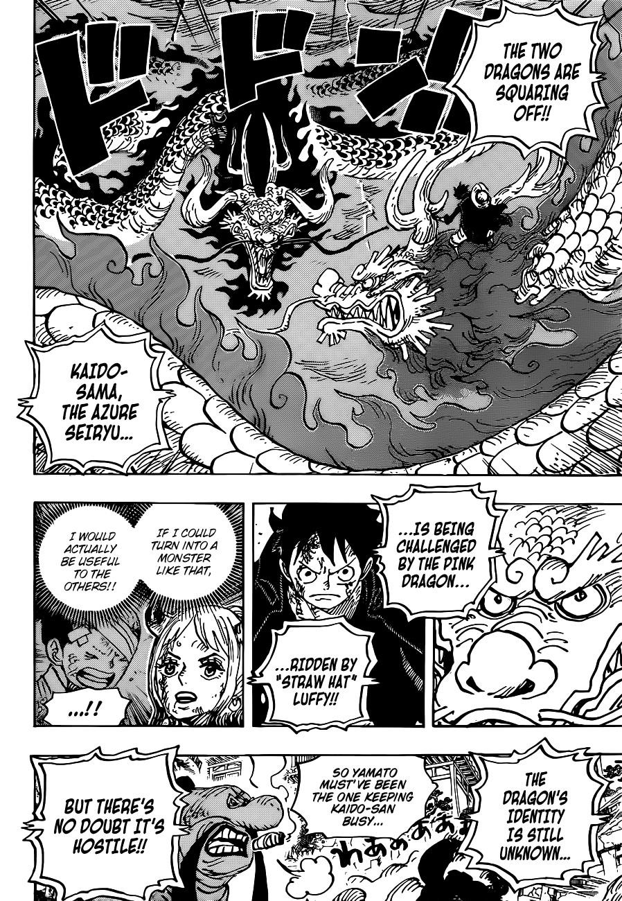 One Piece Chapter 1026 - Page 4