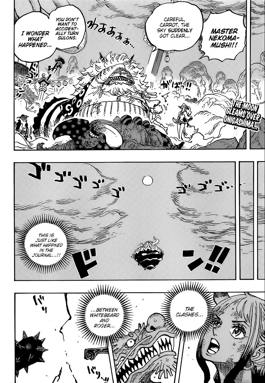 One Piece Chapter 1027 - Page 2