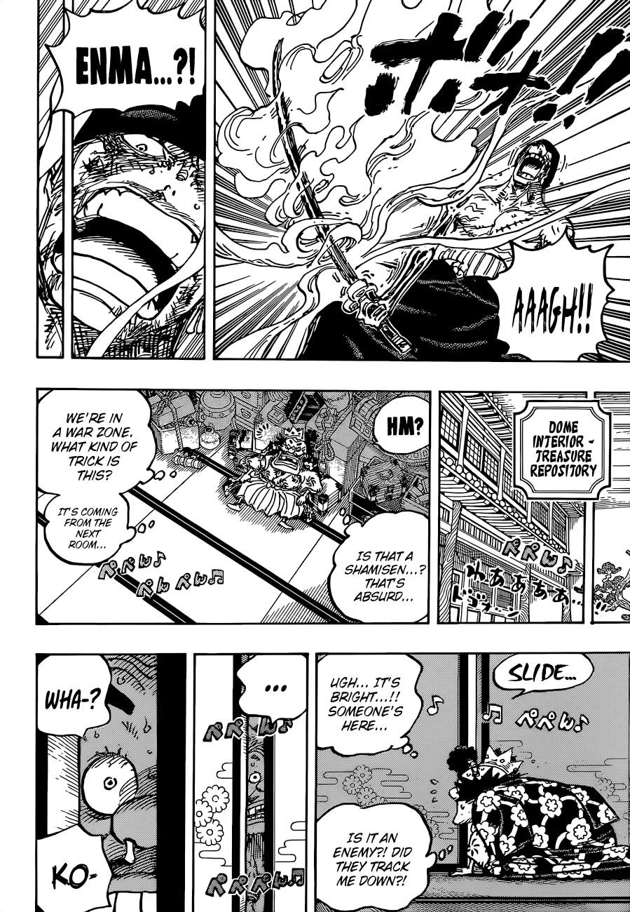 One Piece Chapter 1032 - Page 16