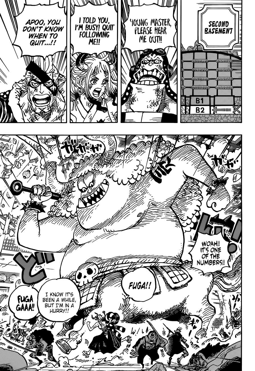 One Piece Chapter 1032 - Page 3