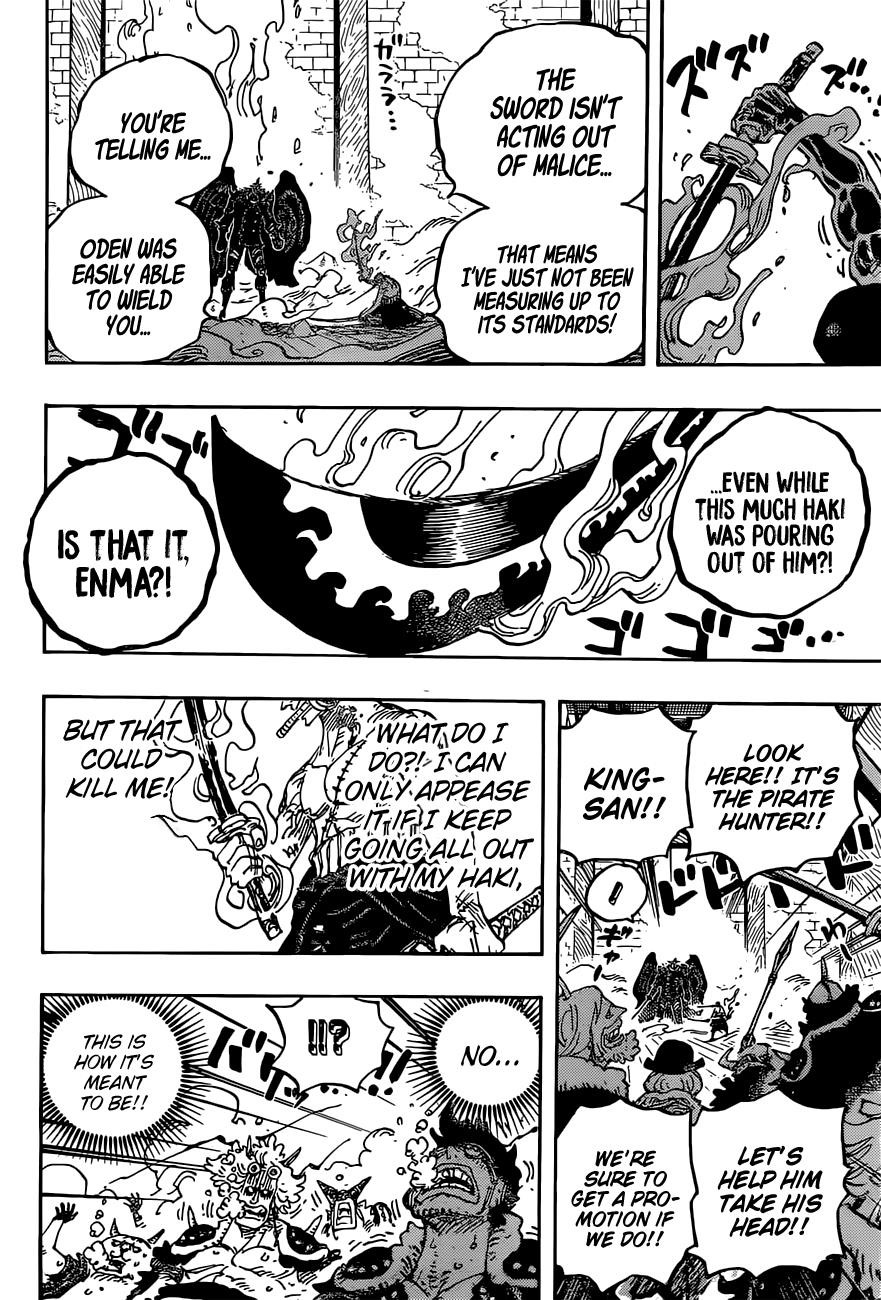 One Piece Chapter 1033 - Page 16