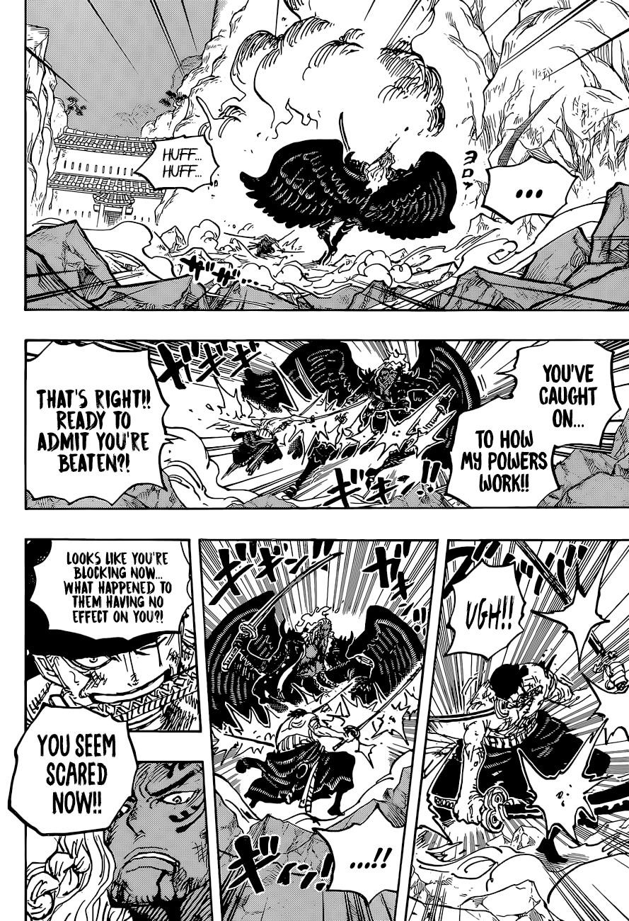 One Piece Chapter 1035 - Page 14