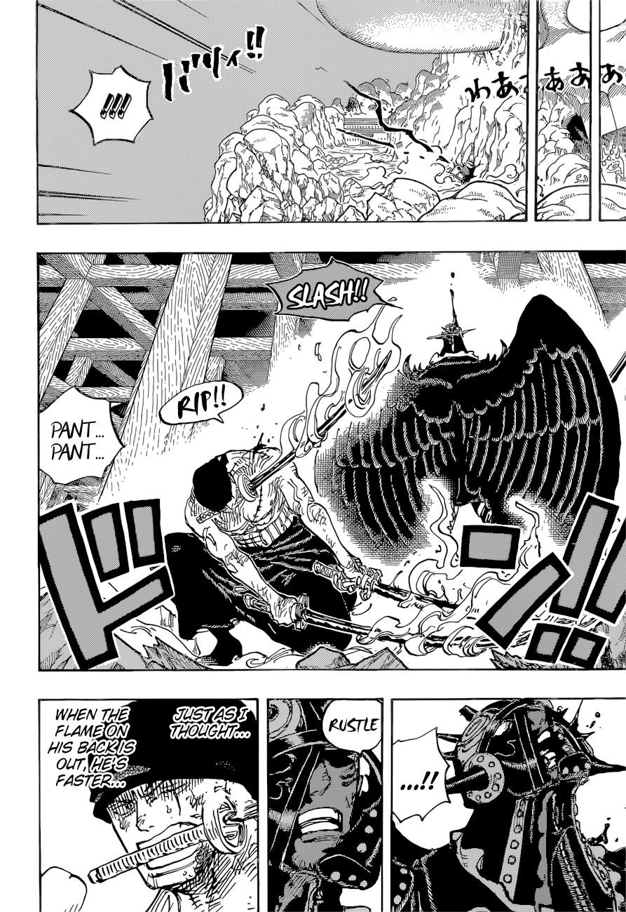 One Piece Chapter 1035 - Page 4