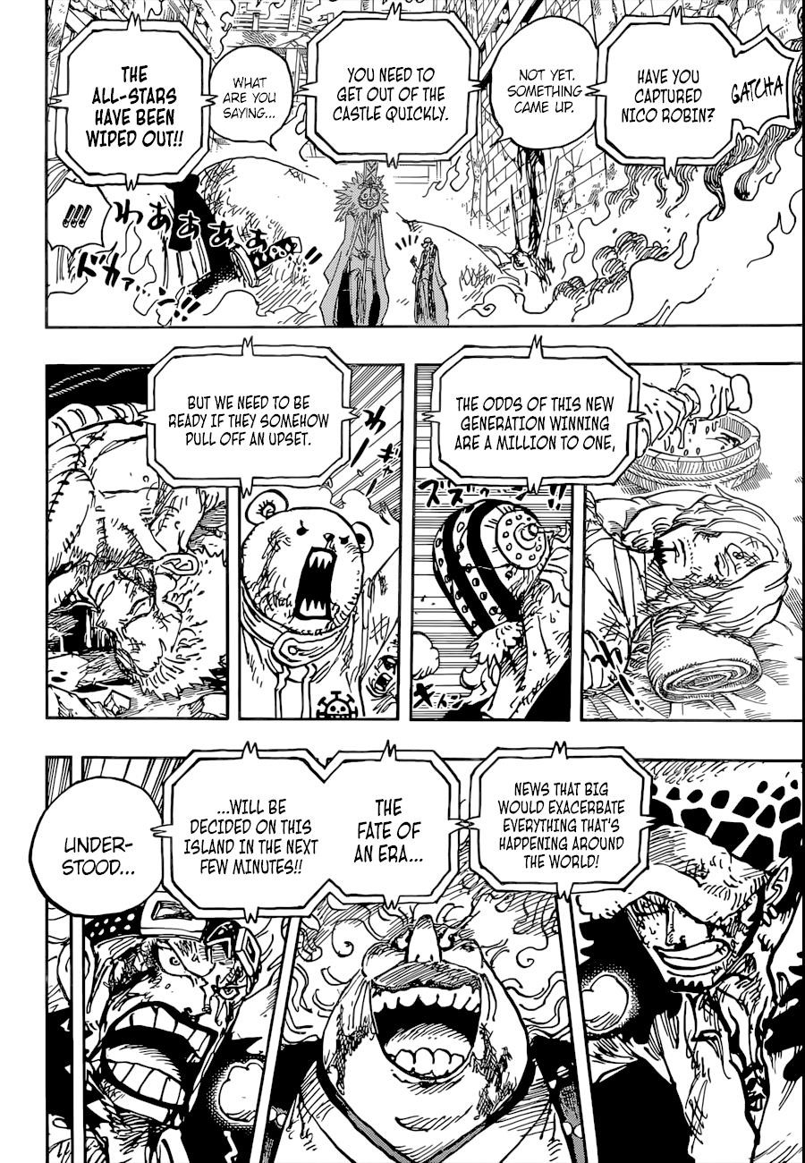 One Piece Chapter 1036 - Page 15