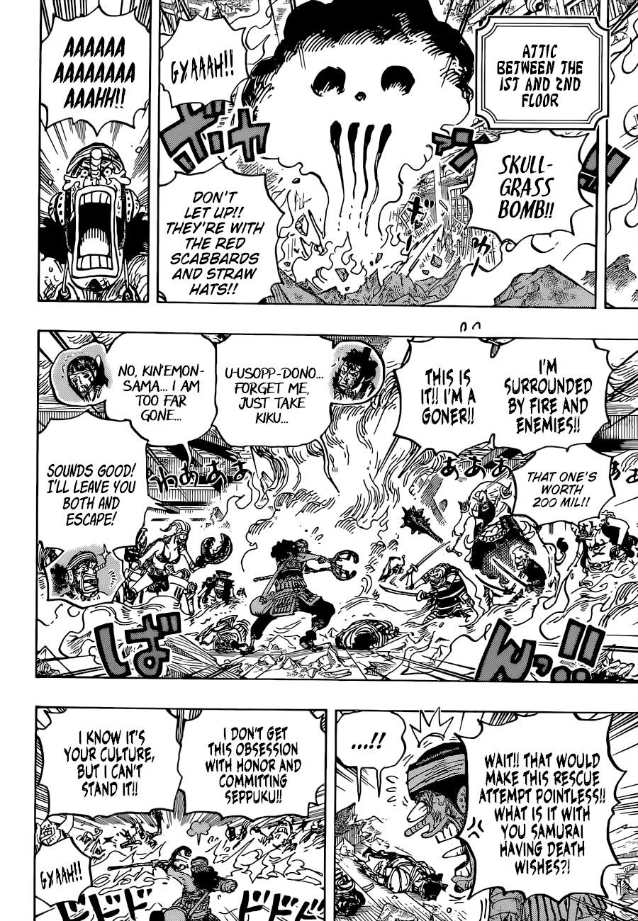 One Piece Chapter 1036 - Page 9