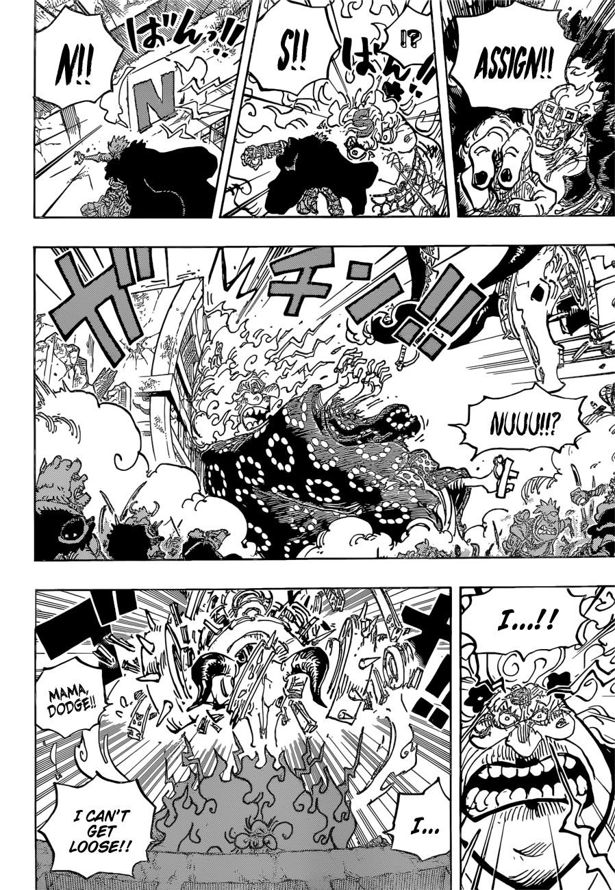 One Piece Chapter 1039 - Page 8