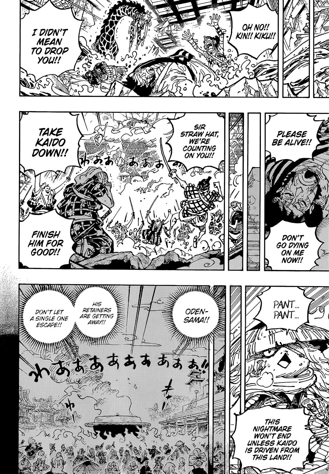 One Piece Chapter 1048 - Page 6