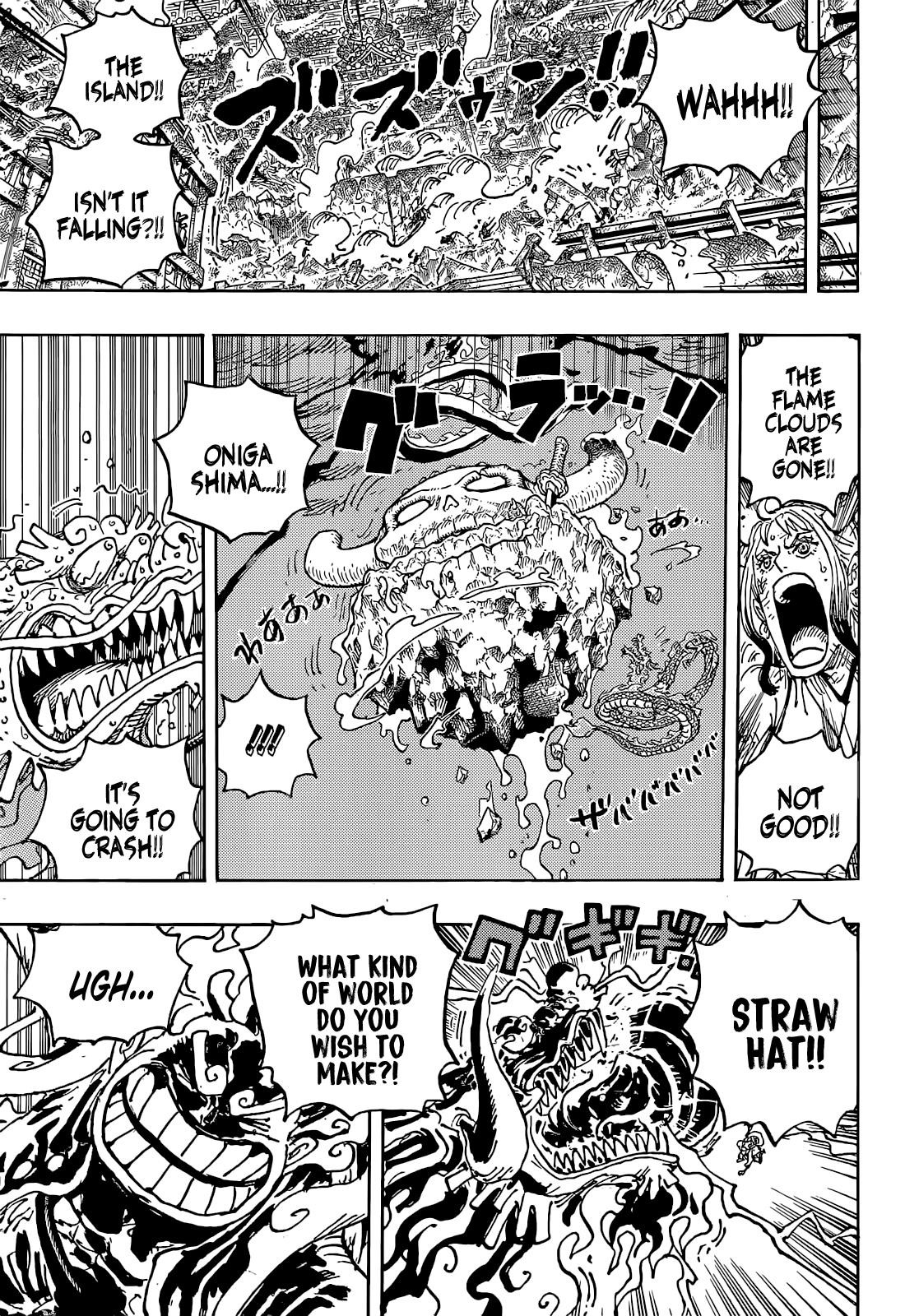 One Piece Chapter 1049 - Page 10