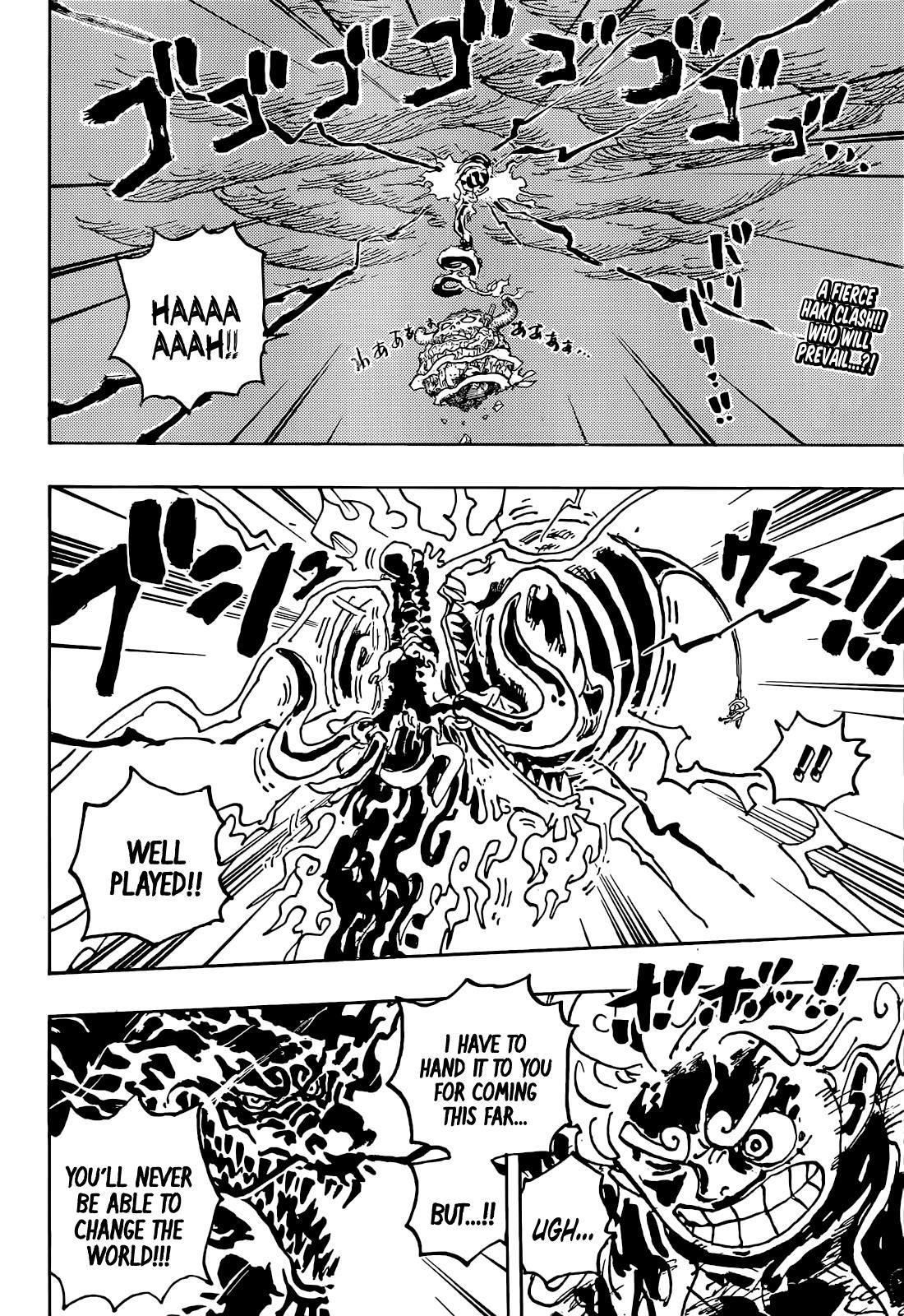 One Piece Chapter 1049 - Page 2