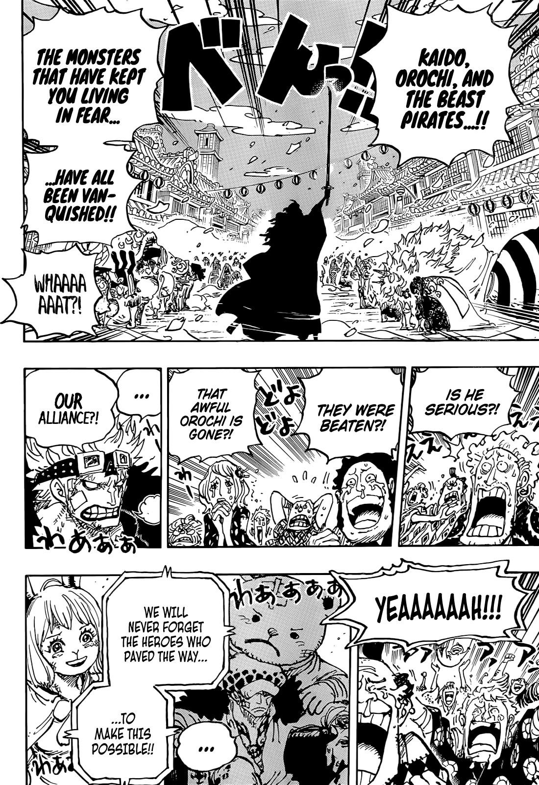 One Piece Chapter 1051 - Page 12