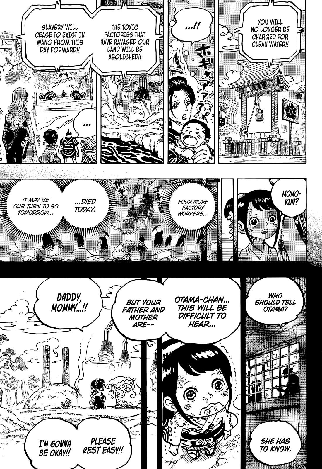 One Piece Chapter 1051 - Page 9