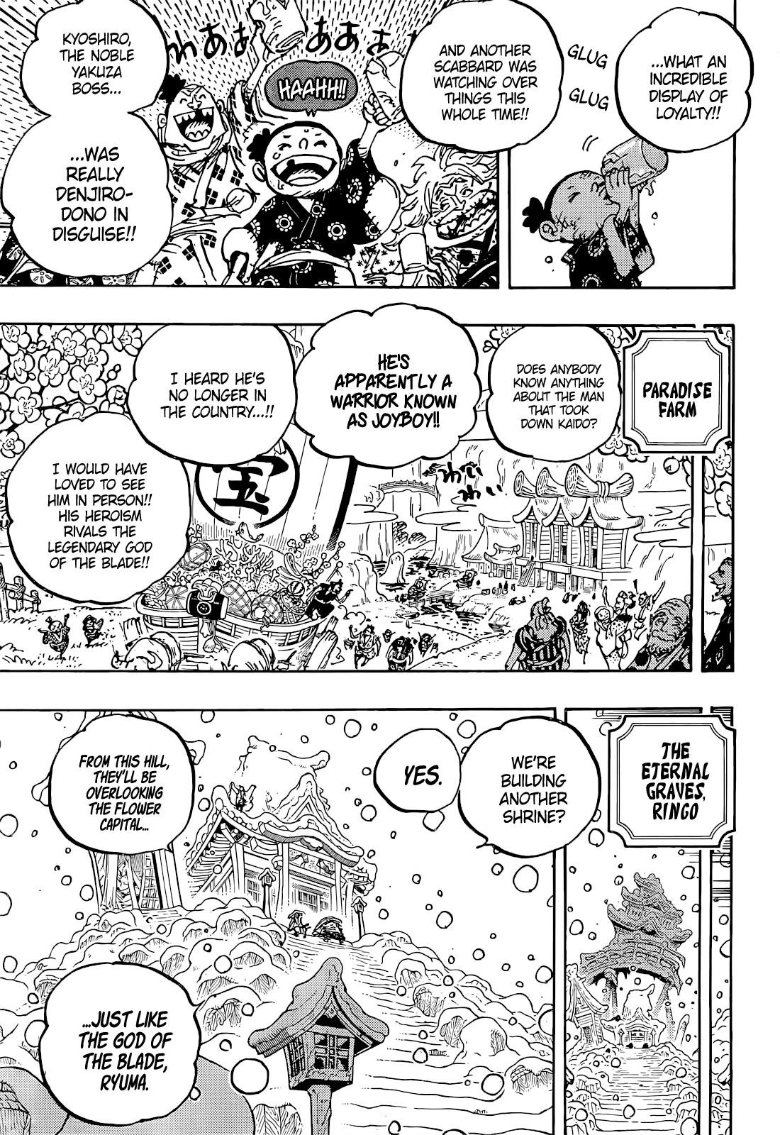 One Piece Chapter 1052 - Page 7