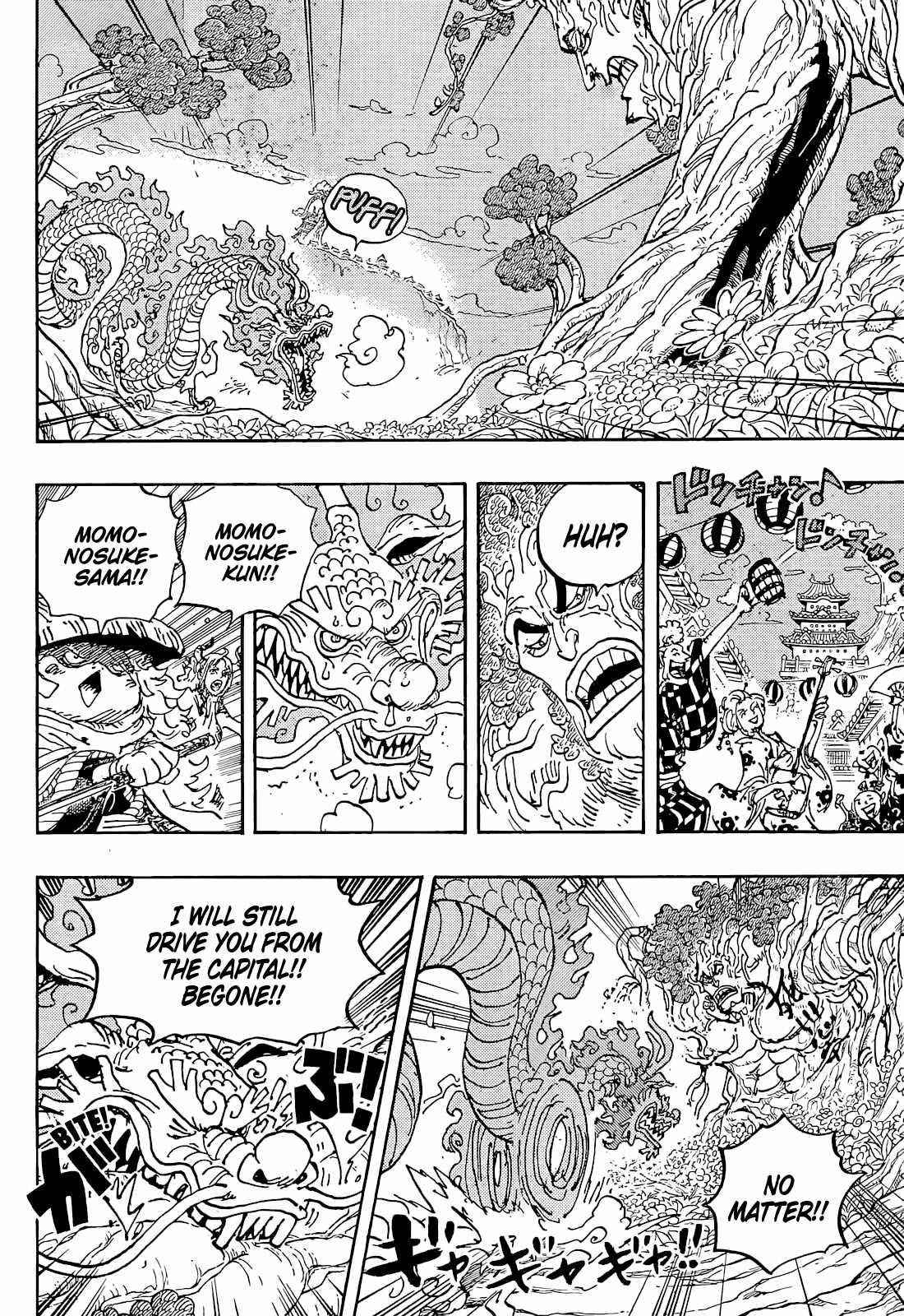 One Piece Chapter 1054 - Page 6