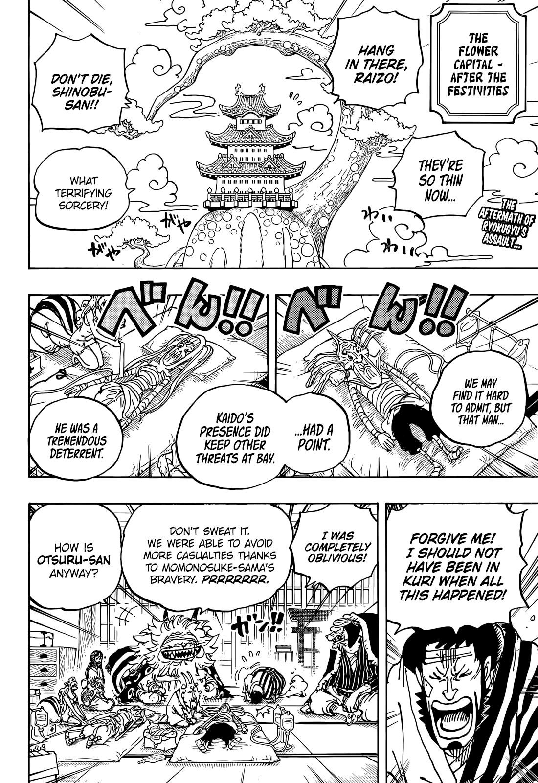 One Piece Chapter 1056 - Page 4