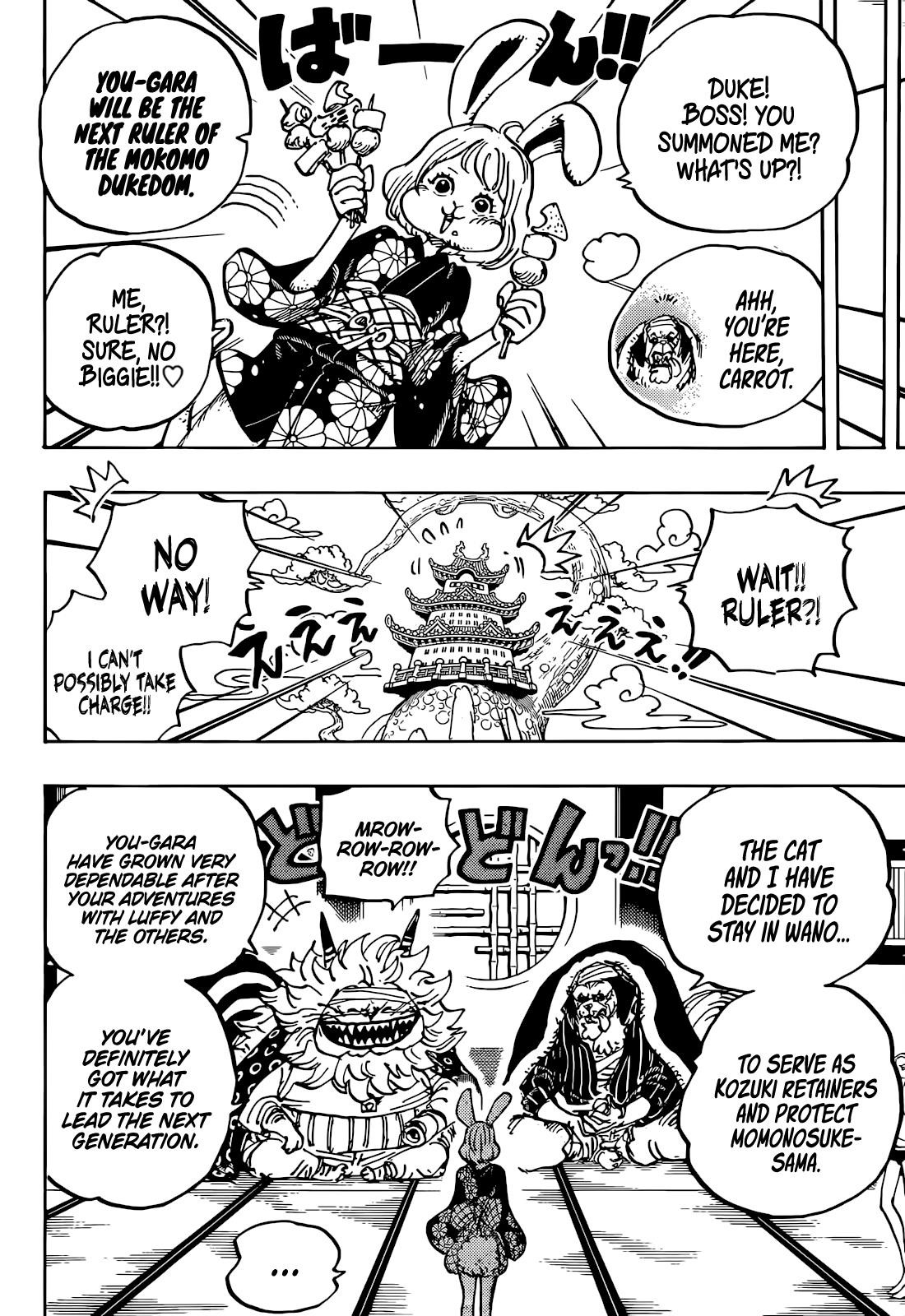 One Piece Chapter 1056 - Page 6