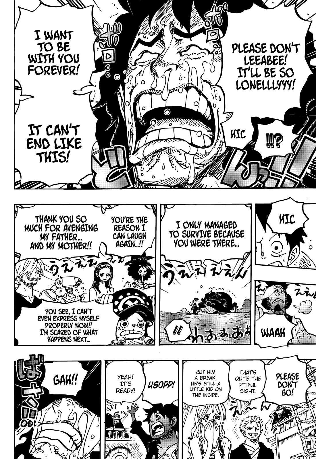 One Piece Chapter 1057 - Page 9