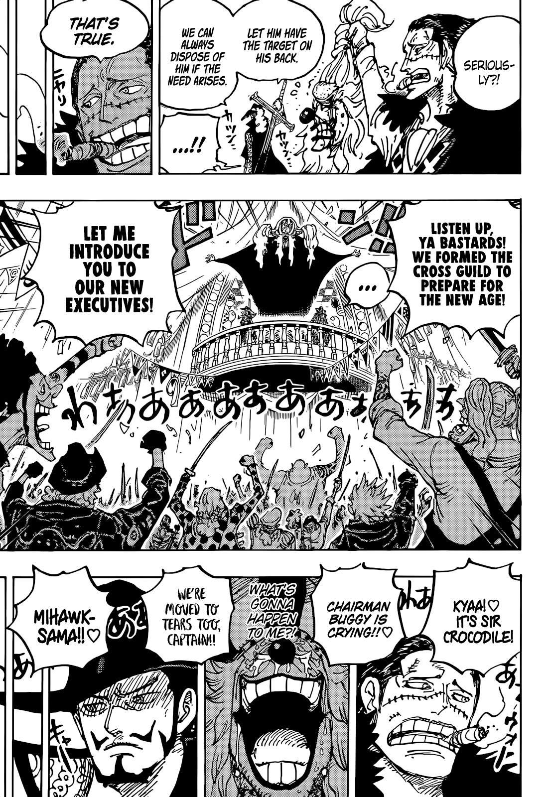 One Piece Chapter 1058 - Page 14