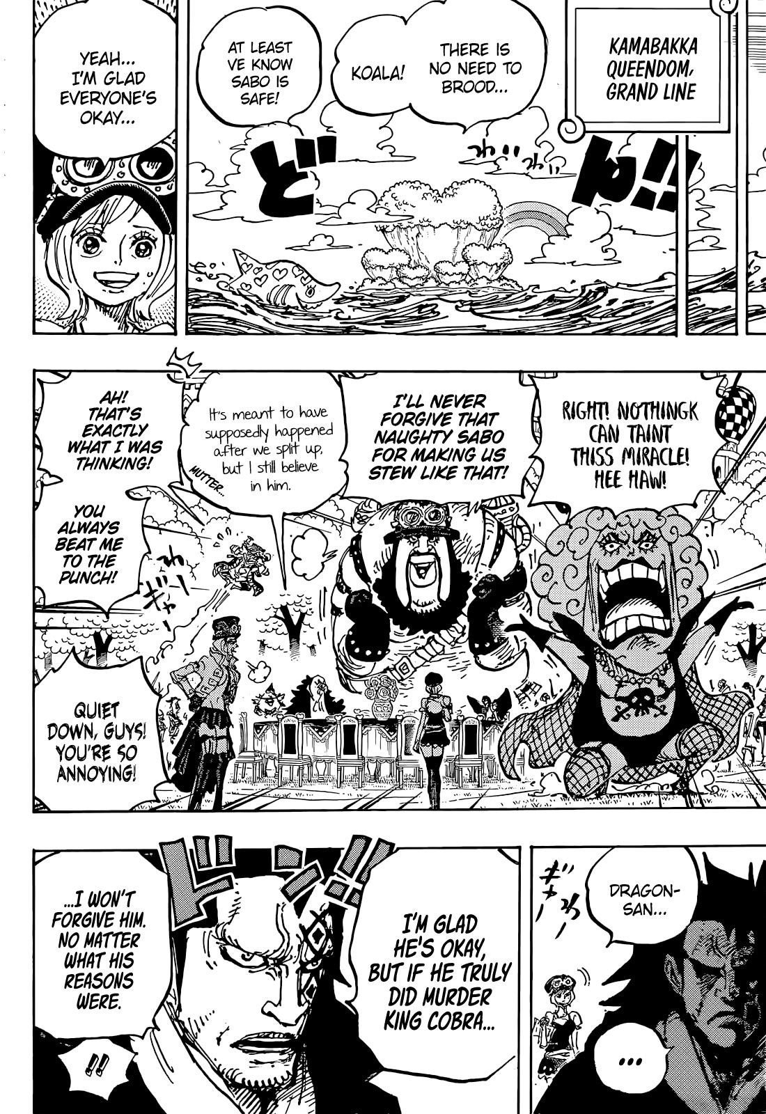 One Piece Chapter 1058 - Page 15